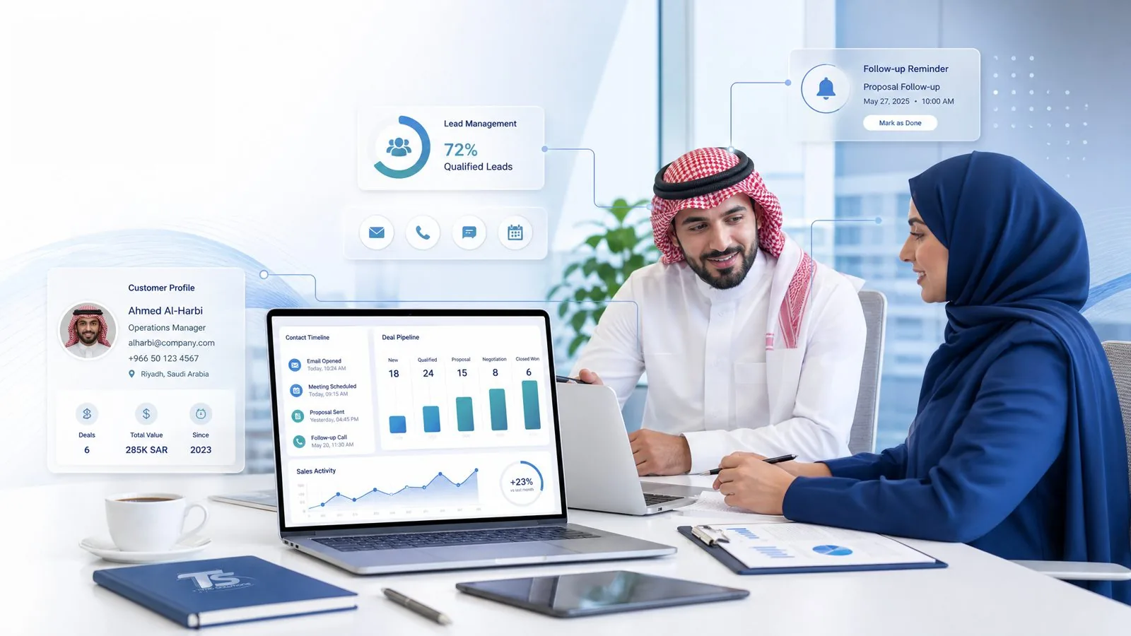 إدارة العملاء